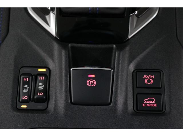 Xv 新潟県 中古車ならスグダス Subaru 公式