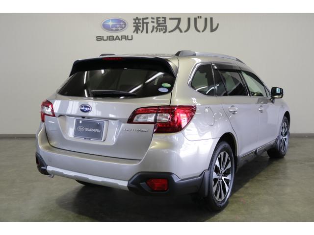 レガシィアウトバック 新潟県 中古車ならスグダス Subaru 公式