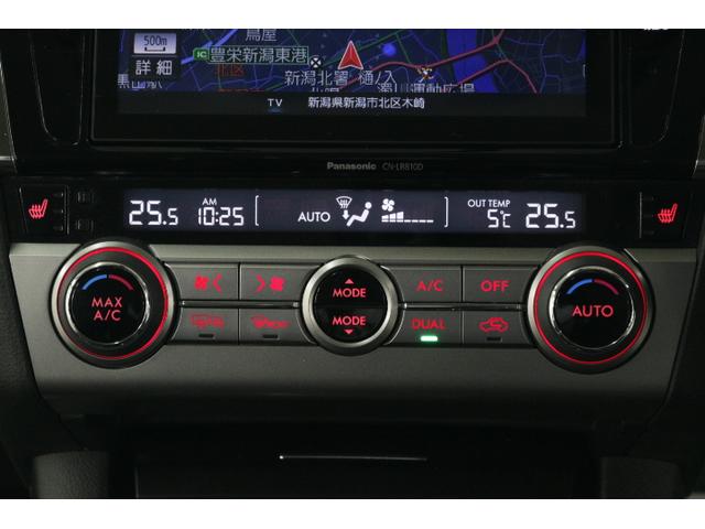 レガシィアウトバック 新潟県 中古車ならスグダス Subaru 公式