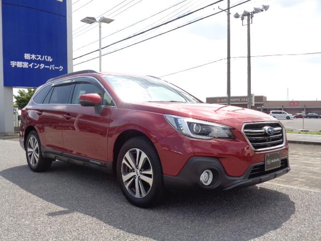 スバル レ>ガシィツーリングワゴン