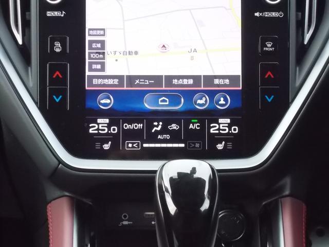 スバル レ>ガシィツーリングワゴン