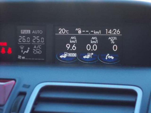 スバル レ>ガシィツーリングワゴン