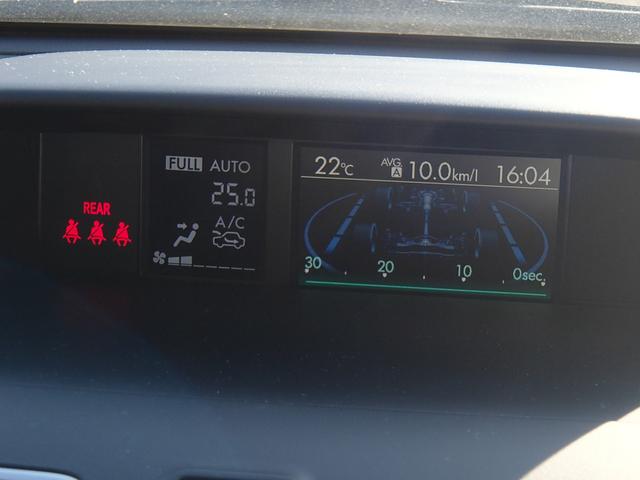 スバル レ>ガシィツーリングワゴン