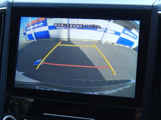 スバル レ>ガシィツーリングワゴン