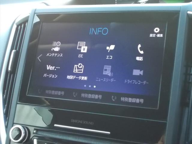 スバル レ>ガシィツーリングワゴン