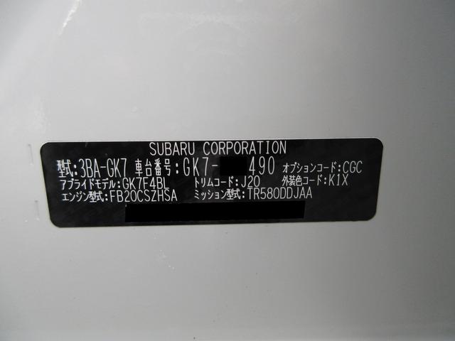 スバル レ>ガシィツーリングワゴン