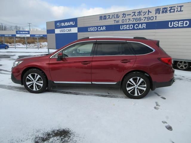 スバル レ>ガシィツーリングワゴン