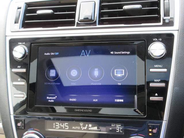 スバル レ>ガシィツーリングワゴン