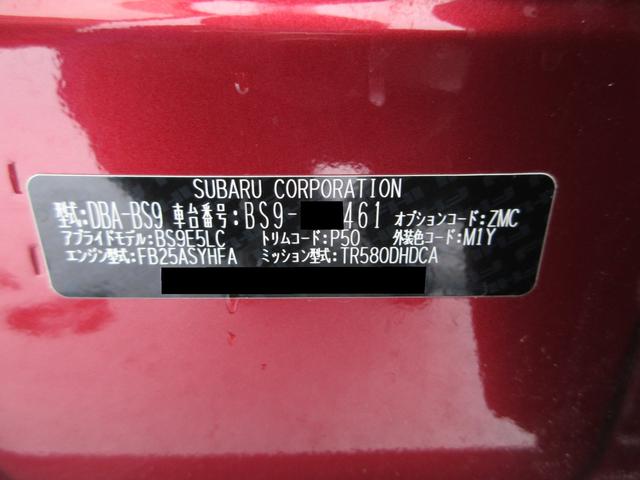 スバル レ>ガシィツーリングワゴン