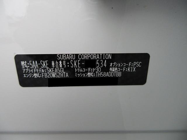 スバル レ>ガシィツーリングワゴン