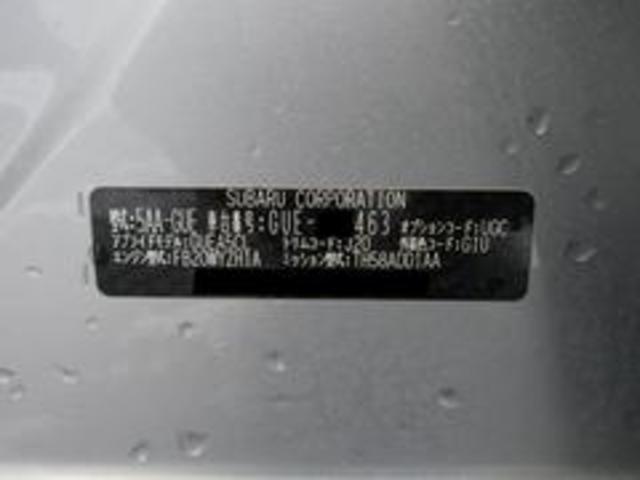 スバル レ>ガシィツーリングワゴン