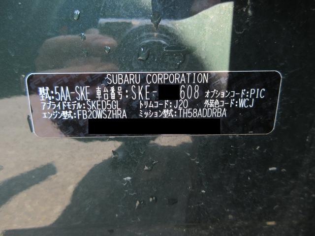 スバル レ>ガシィツーリングワゴン