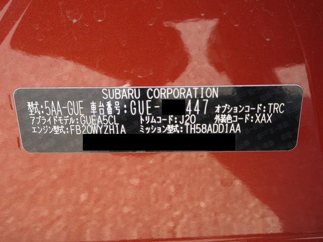 スバル レ>ガシィツーリングワゴン