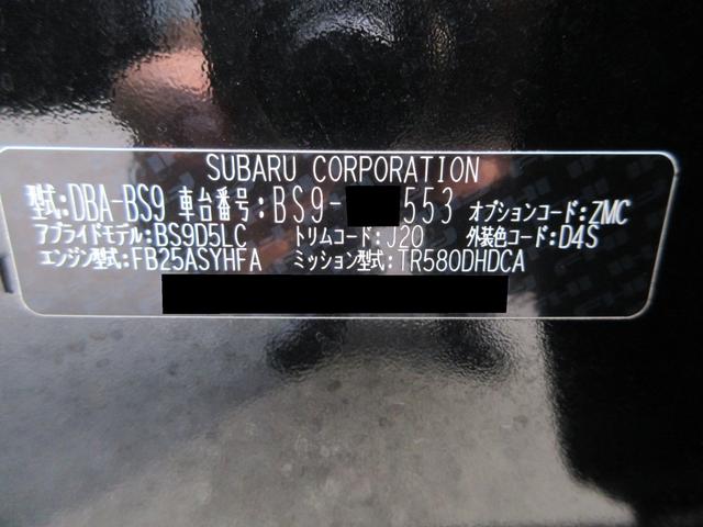 スバル レ>ガシィツーリングワゴン
