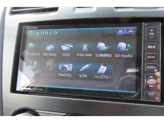 パナソニック ストラーダ CN-H510D フルセグ ナビ Bluetooth - 自動車 