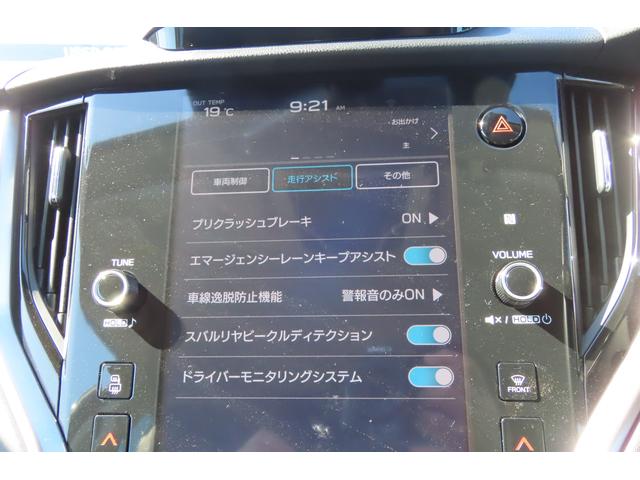 スバル レ>ガシィツーリングワゴン