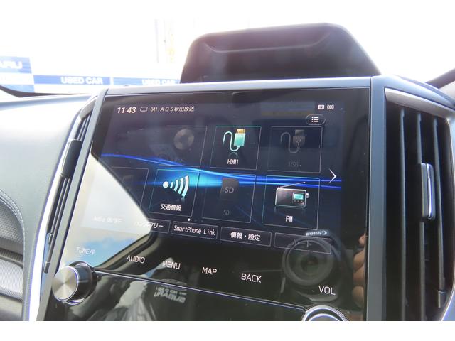 スバル レ>ガシィツーリングワゴン