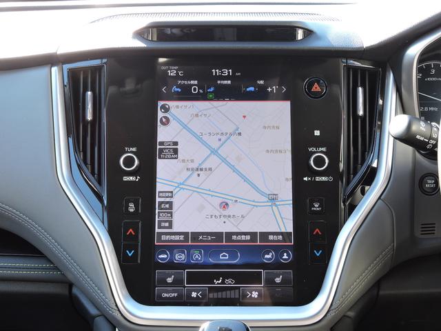 スバル レ>ガシィツーリングワゴン