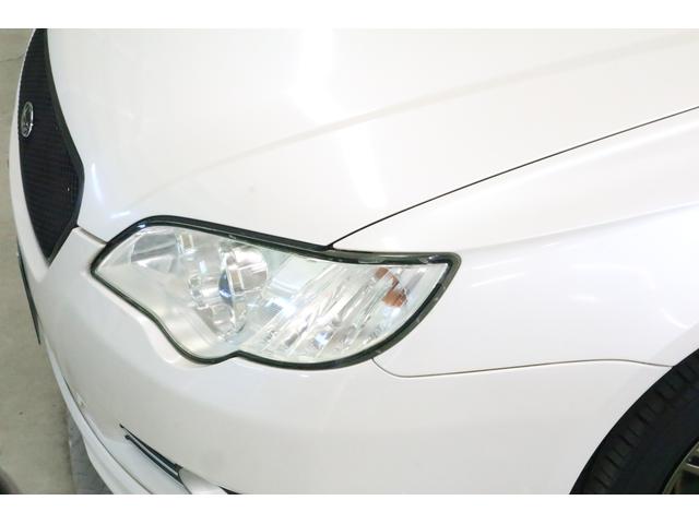 レガシィツーリングワゴン(高知県)| 中古車ならスグダス | SUBARU （公式）