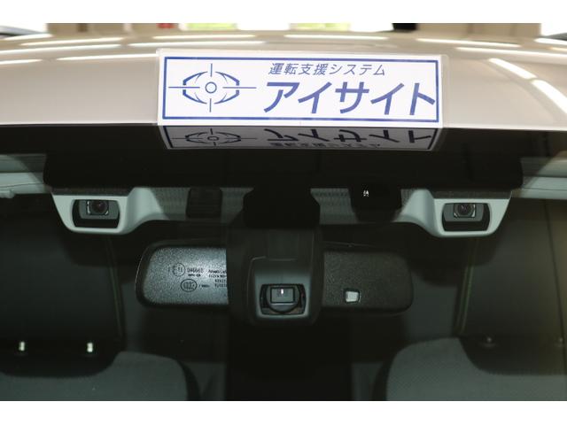 レガシィアウトバック 新潟県 中古車ならスグダス Subaru 公式