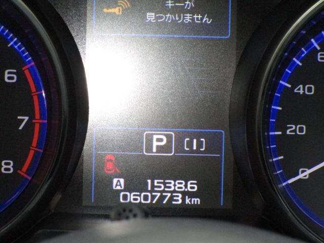 スバル レ>ガシィツーリングワゴン