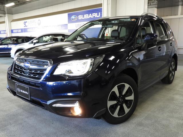 フォレスター 神奈川県 中古車ならスグダス Subaru 公式