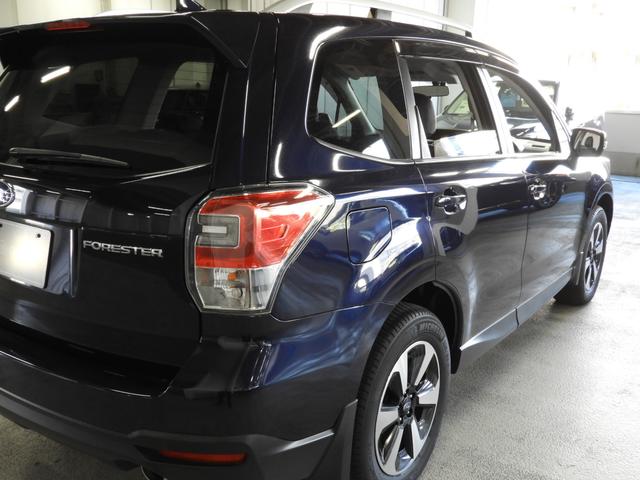 フォレスター 神奈川県 中古車ならスグダス Subaru 公式