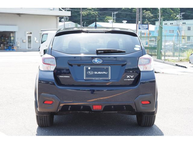 XVハイブリッド(神奈川県)| 中古車ならスグダス | SUBARU （公式）