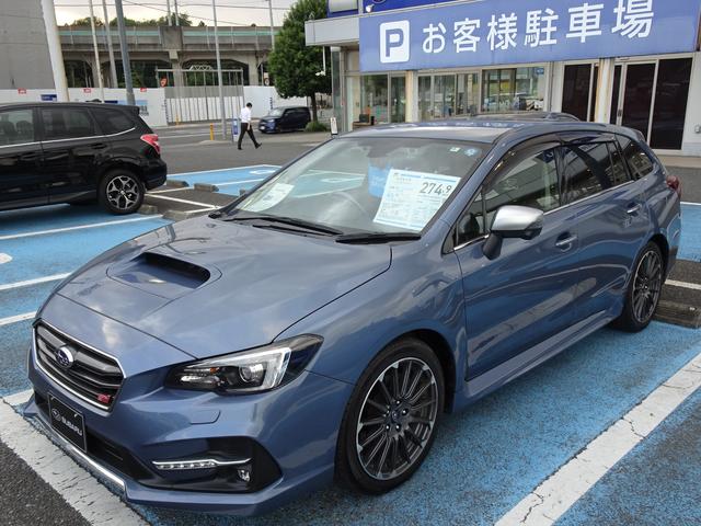 レヴォーグ(神奈川県)| 中古車ならスグダス | SUBARU （公式）