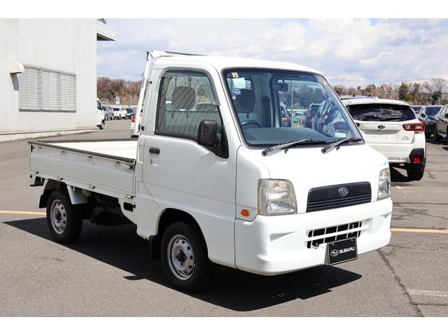サンバートラック(神奈川県)| 中古車ならスグダス | SUBARU （公式）