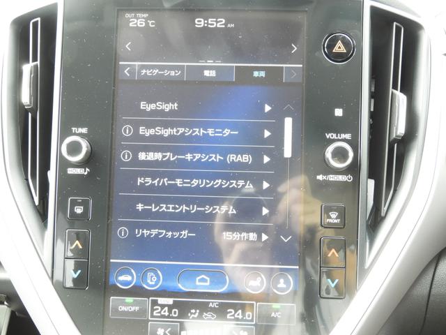 スバル レ>ガシィツーリングワゴン