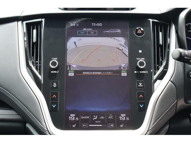 スバル レ>ガシィツーリングワゴン