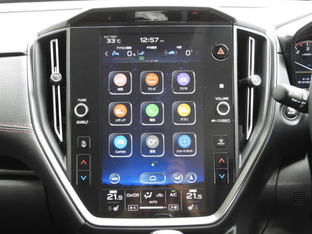 スバル レ>ガシィツーリングワゴン