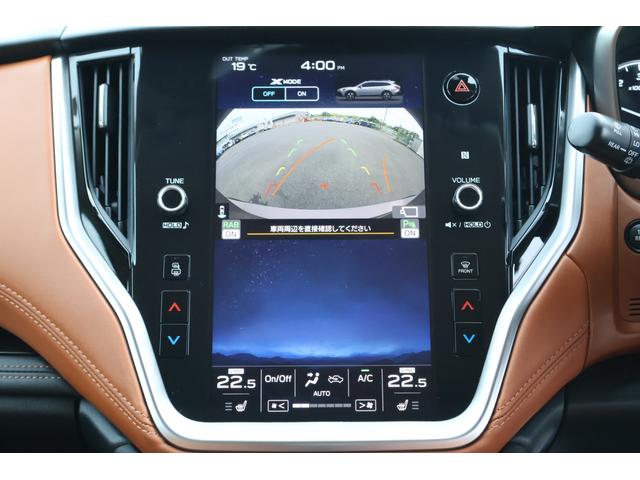 スバル レ>ガシィツーリングワゴン