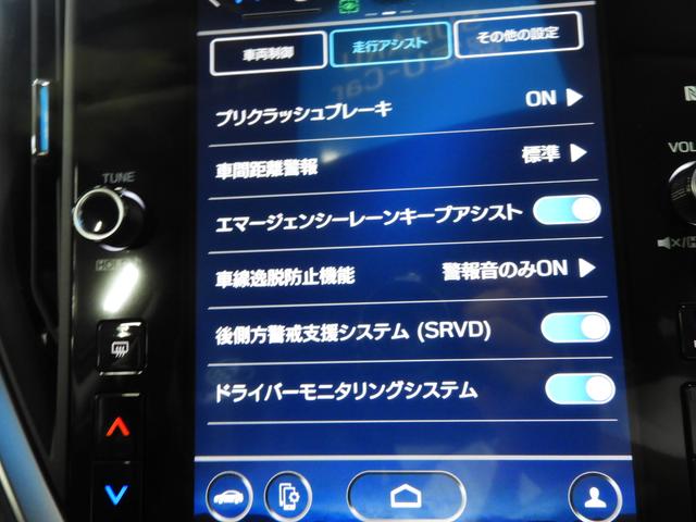 スバル レ>ガシィツーリングワゴン