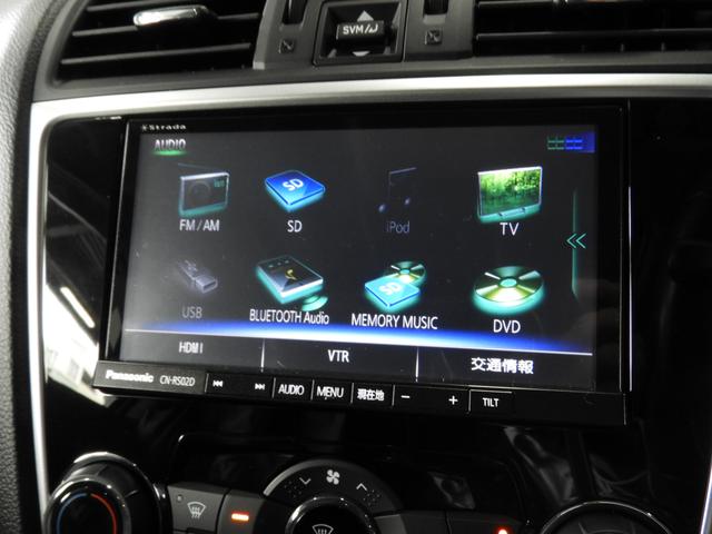 スバル レ>ガシィツーリングワゴン