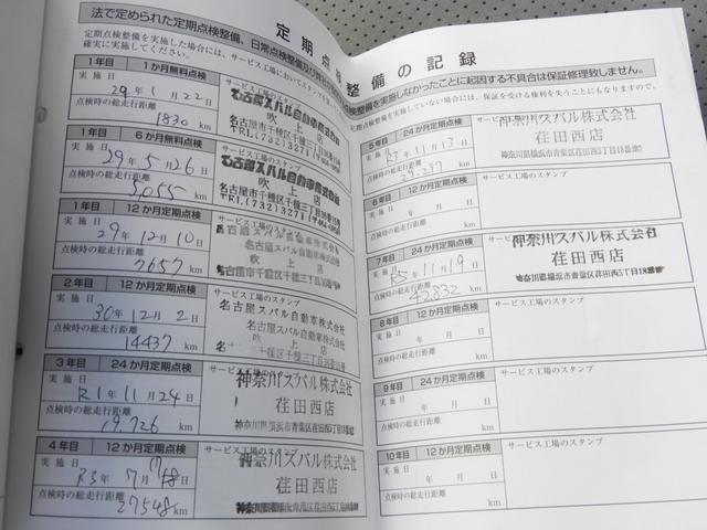 スバル レ>ガシィツーリングワゴン