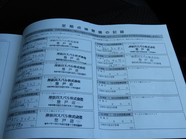 スバル レ>ガシィツーリングワゴン