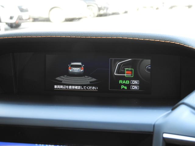 スバル レ>ガシィツーリングワゴン