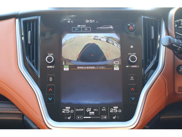 スバル レ>ガシィツーリングワゴン