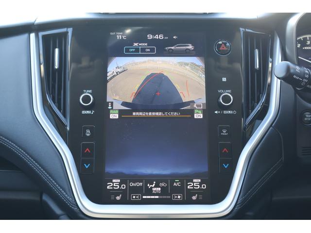 スバル レ>ガシィツーリングワゴン