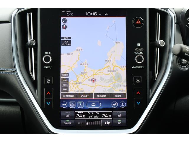 スバル レ>ガシィツーリングワゴン