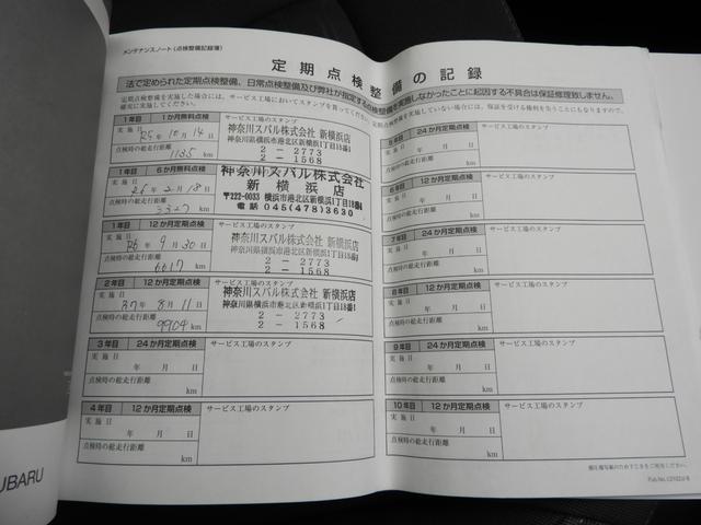 スバル レ>ガシィツーリングワゴン