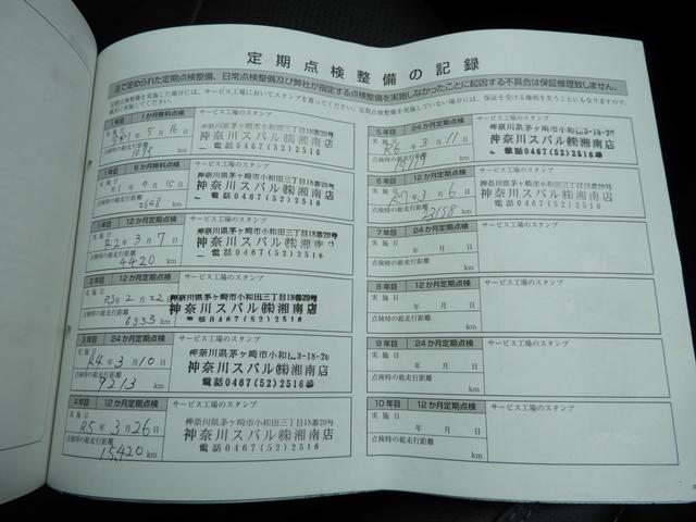 スバル レ>ガシィツーリングワゴン