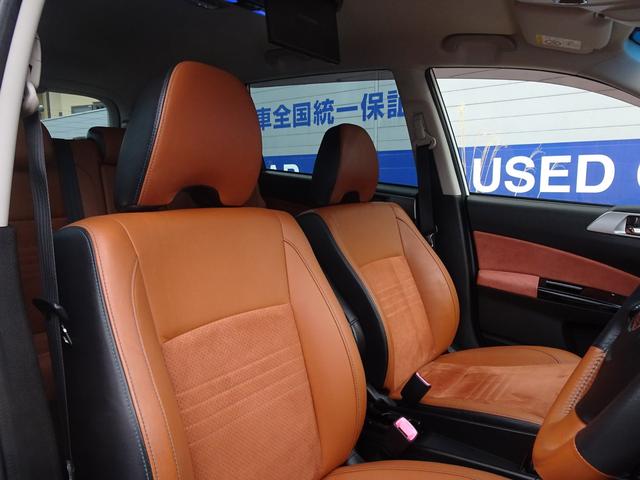 スバル レ>ガシィツーリングワゴン