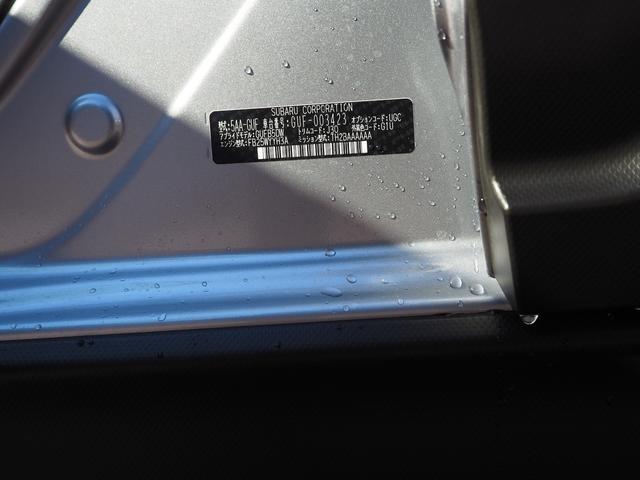 スバル レ>ガシィツーリングワゴン