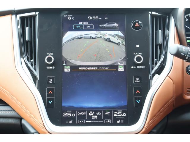 スバル レ>ガシィツーリングワゴン