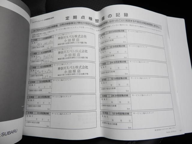 スバル レ>ガシィツーリングワゴン