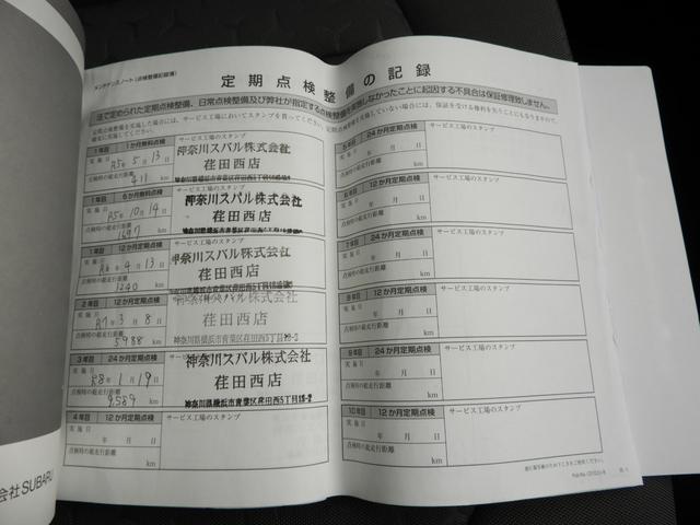 スバル レ>ガシィツーリングワゴン