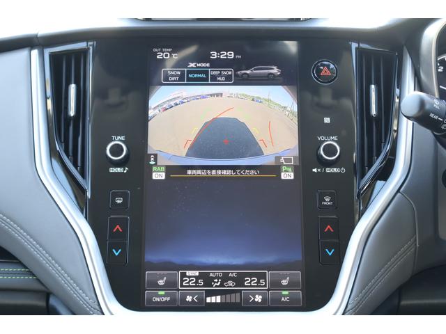 スバル レ>ガシィツーリングワゴン